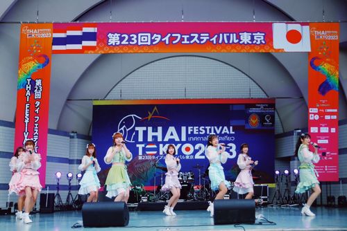 /uploads/TFT_2023_stage_50_653a5b53ca.jpg